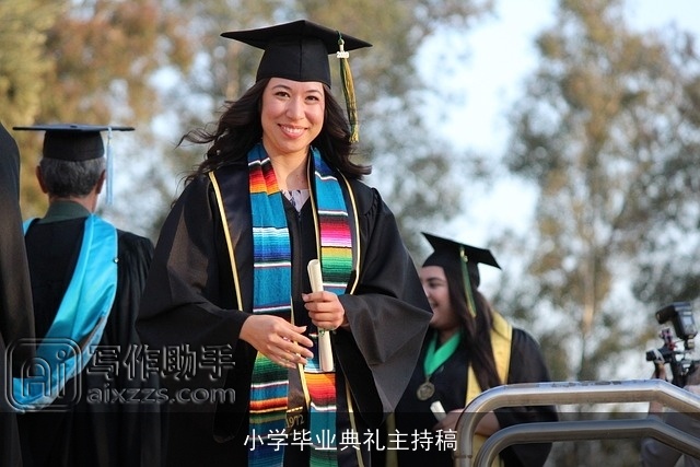 小学毕业典礼主持稿