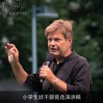 小学生班干部竞选演讲稿