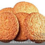 师德师风演讲稿幼儿教师
