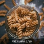 师德演讲稿精选范例