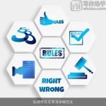 弘扬传统美德演讲稿范文
