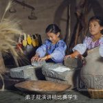 弟子规演讲稿比赛学生