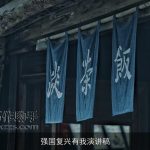 强国复兴有我演讲稿