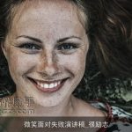 微笑面对失败演讲稿_很励志
