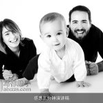 感恩三分钟演讲稿