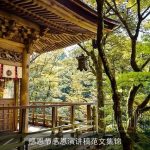 感恩节感恩演讲稿范文集锦