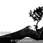 成人宣誓仪式领导讲话