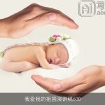 我爱我的祖国演讲稿600
