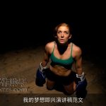 我的梦想即兴演讲稿范文