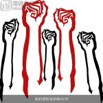 我的理想演讲稿600字