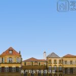 房产妇女节领导讲话