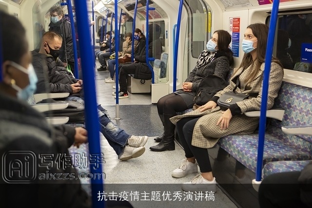 抗击疫情主题优秀演讲稿