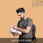 教师关爱学生演讲稿