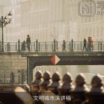 文明城市演讲稿