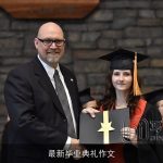 最新毕业典礼作文