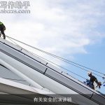 有关安全的演讲稿