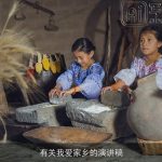 有关我爱家乡的演讲稿