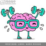 期末复习演讲稿：认真塌实，备战期末_期末演讲稿