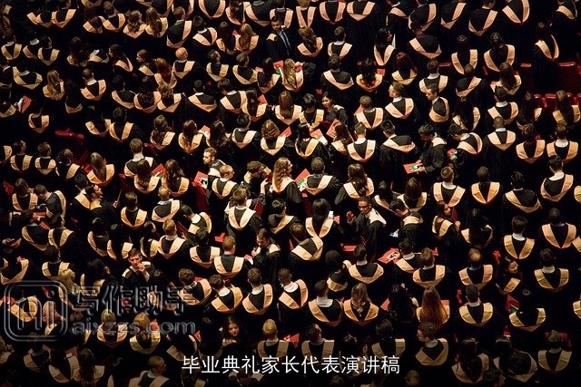 毕业典礼家长代表演讲稿