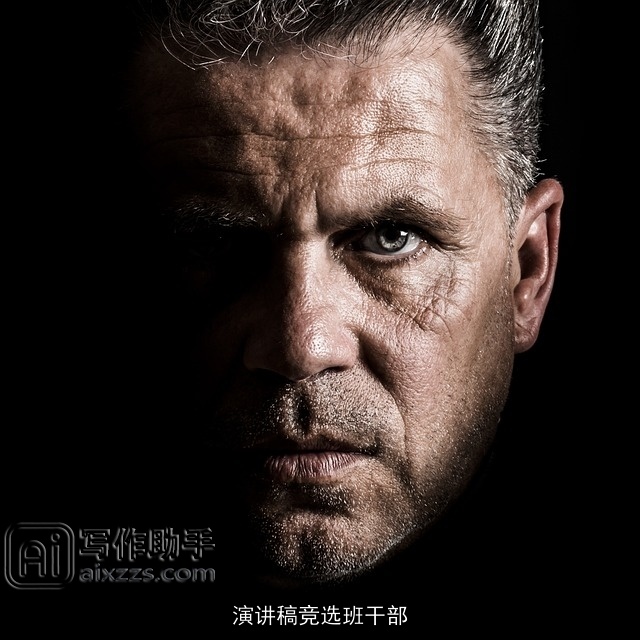 演讲稿竞选班干部