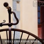 爱国主义主题优秀演讲稿_值得收藏