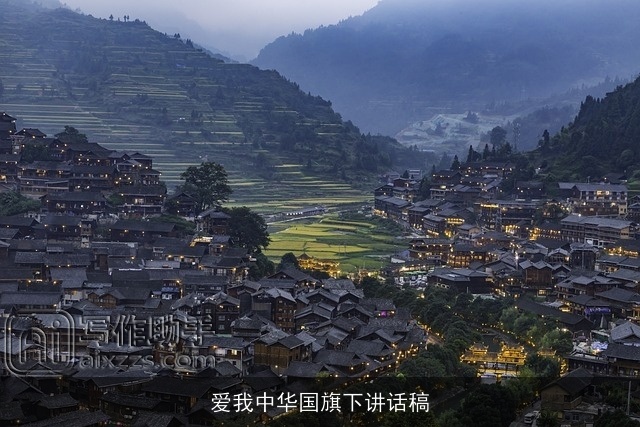 爱我中华国旗下讲话稿