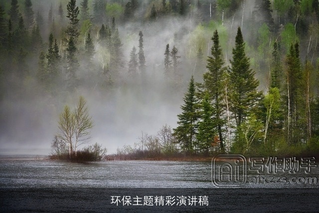 环保主题精彩演讲稿