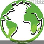 生活勤俭节约的演讲稿650字