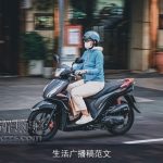 生活广播稿范文