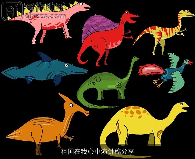 祖国在我心中演讲稿分享