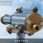 竞选班干部发言