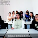 竞选班干部的演讲稿100字