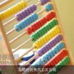 简短的优秀员工发言稿