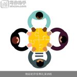 精彩的开学典礼演讲稿