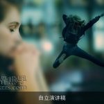 自立演讲稿
