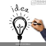 致敬榜样演讲稿集合