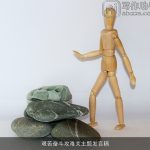 艰苦奋斗攻难关主题发言稿