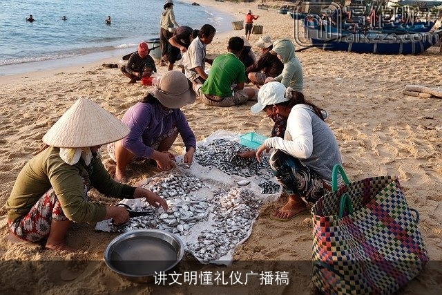 讲文明懂礼仪广播稿