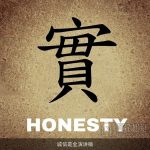 诚信是金演讲稿