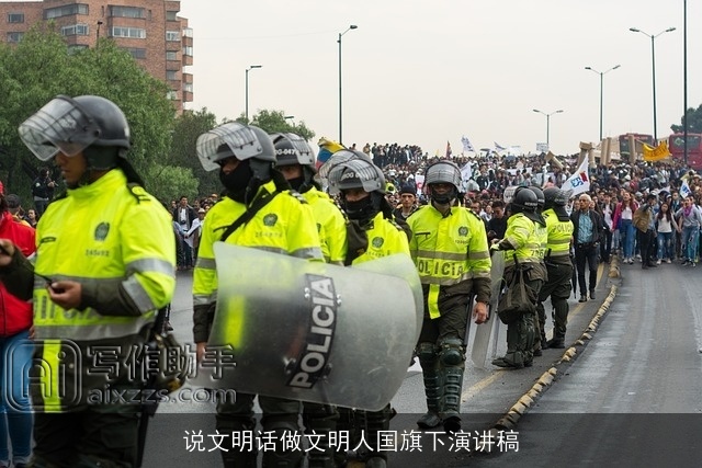 说文明话做文明人国旗下演讲稿