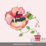 谦虚是美德演讲稿2分钟初中