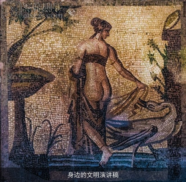 身边的文明演讲稿