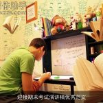 迎接期末考试演讲稿优秀范文