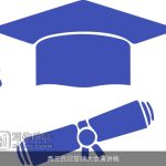 高三百日誓师大会演讲稿