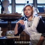 高中理想演讲稿