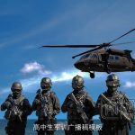 高中生军训广播稿模板