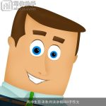 高中生歌颂教师演讲稿800字作文